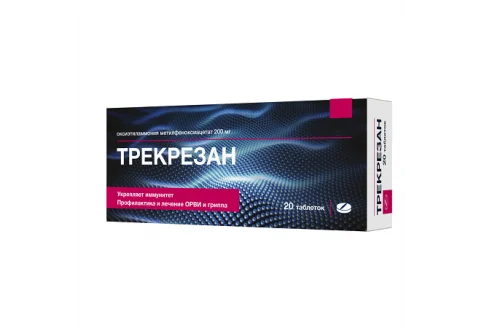 Трекрезан, таблетки 200мг №20