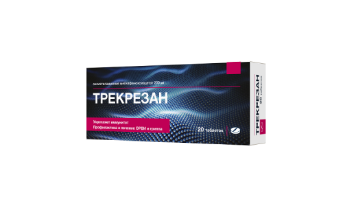 Трекрезан, таблетки 200мг №20