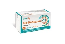 Мебеверин СЗ, таблетки ппо 135мг №50