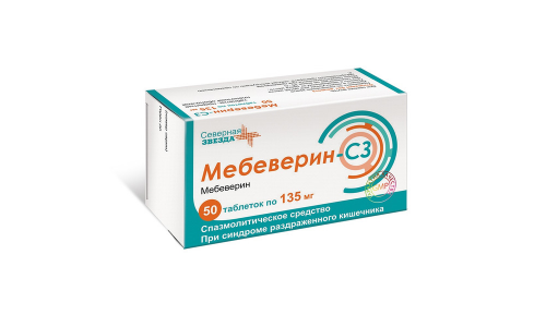Мебеверин СЗ, таблетки ппо 135мг №50