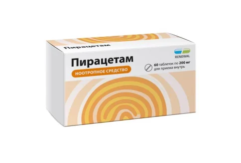 Пирацетам, таблетки ппо 200мг №60