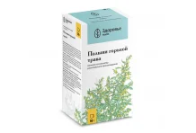 Полынь Горькая трава, пачка 50г