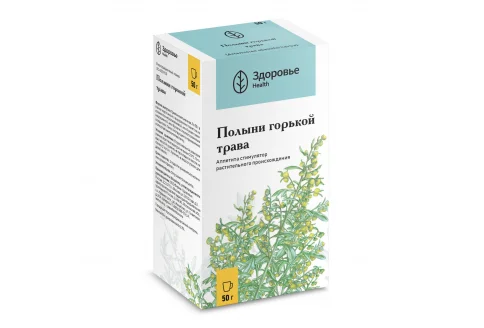Полынь Горькая трава, пачка 50г