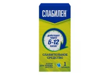 Слабилен, капли для внутр примен 7,5мг/мл 15мл