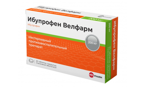 Ибупрофен Велфарм, таблетки ппо 200мг №20