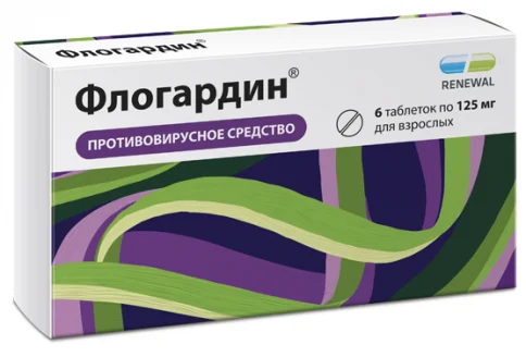 Флогардин, таблетки ппо 125мг №6