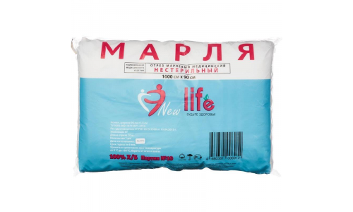 Марля мед 10м