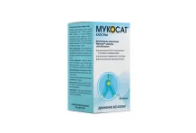 Мукосат, капсулы 577мг №80