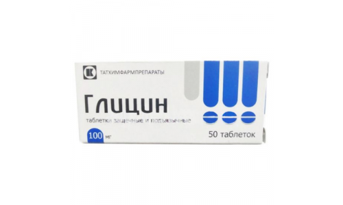Глицин, таблетки защечн и подъязычн 100мг №50