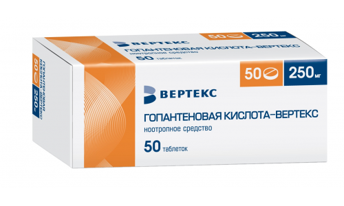 Гопантеновая Кислота Вертекс, таблетки 250мг №50
