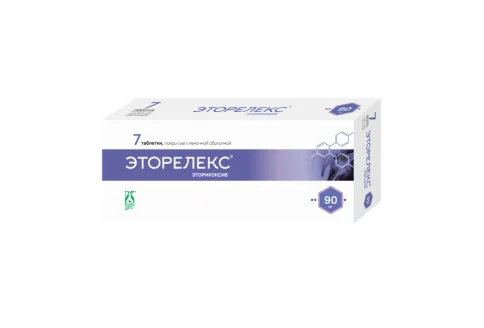 Эторелекс, таблетки ппо 90мг №7