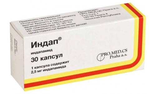Индап, таблетки 2,5мг №30