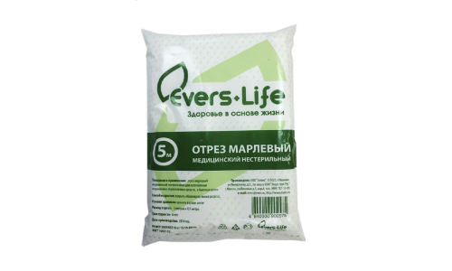 Марля мед 5м