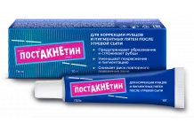 Постакнетин гель косметич 10г