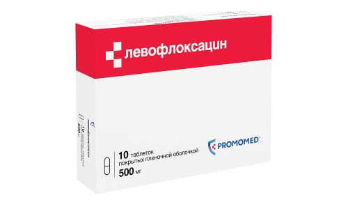 Левофлоксацин, таблетки ппо 500мг №10