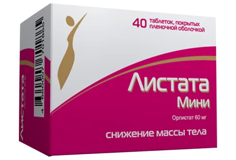 Листата Мини, таблетки ппо 60мг №40