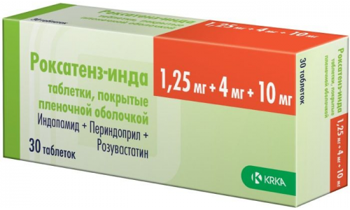 Роксатенз-Инда, таблетки ппо 1,25мг+4мг 10мг №30