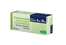 Роксатенз-Инда, таблетки ппо 2,5мг+8мг 20мг №30