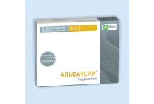 Альфаксим, таблетки ппо 200мг №20