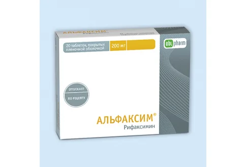 Альфаксим, таблетки ппо 200мг №20