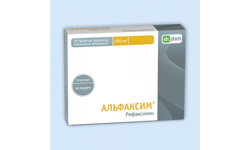 Альфаксим, таблетки ппо 200мг №20