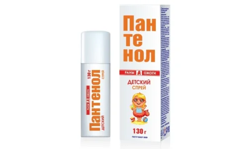 Скорая Помощь Пантенол, спрей для детей 130г при ожогах