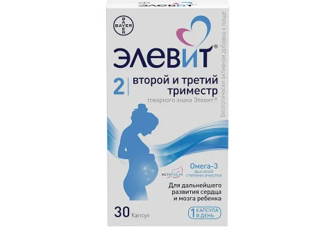 Элевит Второй и Третий триместр, капсулы №30
