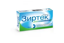Зиртек, таблетки ппо 10мг №30