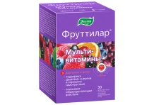 Фруттилар Мультивитамины, пастилки жев мармеладные 4г №30 ягоды