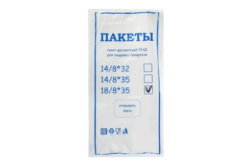 Пакет 8смX35см фасов ПНД 18+