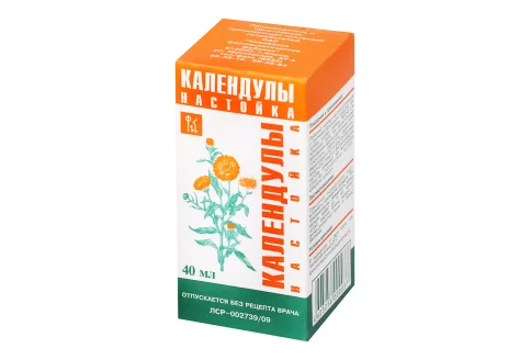 Календулы настойка 25мл