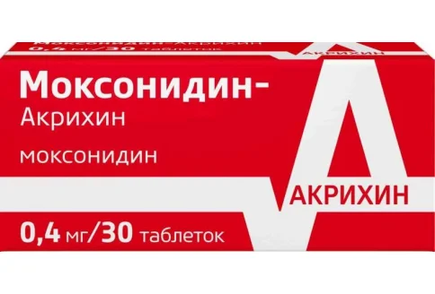 Моксонидин Акрихин, таблетки ппо 0.4мг №30