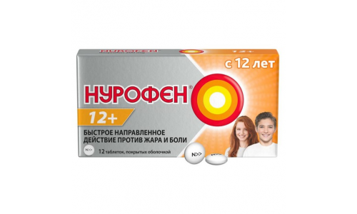 Нурофен 12+, таблетки по 200мг №12