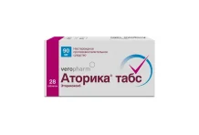 Аторика Табс, таблетки ппо 90мг №28