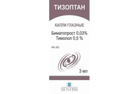 Тизоптан, капли глазн 0,3мг/мл+5мг/мл 3мл