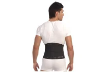 Корсет для поясн-кресц отд Т-58.04/Т-1554 р.7 XXL