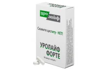 Уролайф Форте капс №30