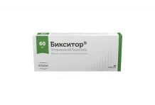 Бикситор, таблетки ппо 60мг №10