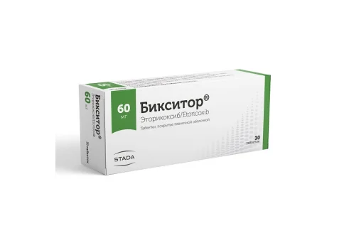 Бикситор, таблетки ппо 60мг №30
