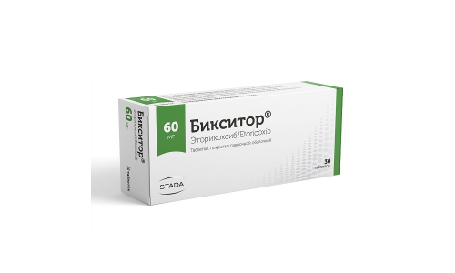 Бикситор, таблетки ппо 60мг №30