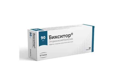 Бикситор, таблетки ппо 90мг №30