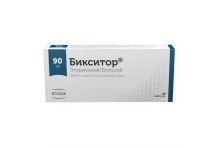 Бикситор, таблетки ппо 90мг №10