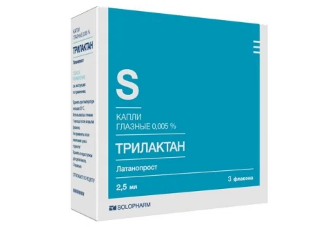 Трилактан, капли глазн 0,005% 2,5мл №3