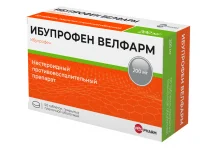 Ибупрофен Велфарм, таблетки ппо 200мг №50