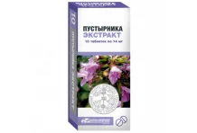 Пустырник Экстракт, таблетки 14мг №10