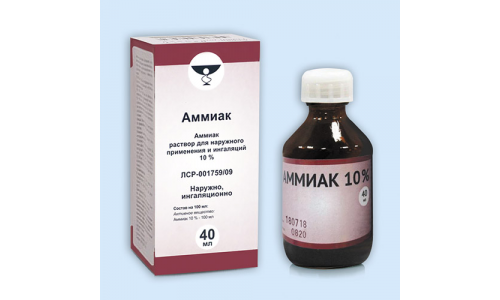 Аммиак р-р д/наруж примен и инг 10% 100мл