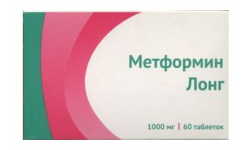 Метформин Лонг, таблетки с пролонг высвоб 1000мг №60