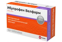 Ибупрофен Велфарм, таблетки ппо 400мг №50
