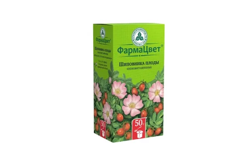 Шиповник плоды, пачка 50г низковитаминные