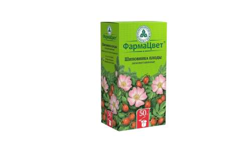 Шиповник плоды, пачка 50г низковитаминные